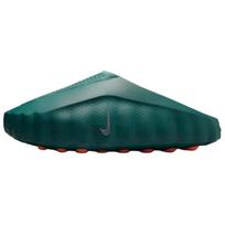 Nike Mind 001 'Mineral Slate' Men's HQ4307-300 EU 41