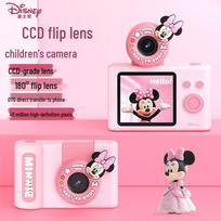 Disney Minnie Mouse C1 Kids Digital Camera