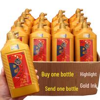 Auksinis kaligrafijos rašalo rinkinys: Ypač tiršti dažai su teptuku ir aukso milteliais pavasario kupletams 60g (Extra Thick, 1 Bottle, Includes Dish)
