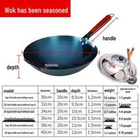 Wutuo Pre-Seasoned Wrought Iron Wok Set