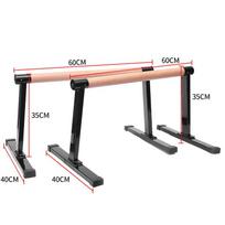 Yimai Beech Grip Push-Up Bars