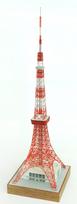 Cobaanii Model Workshop 1967 Tokyo Tower Paper Assembly Kit 1/1000 SP-001