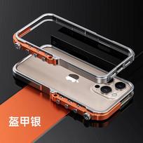 Armor Aluminium Metal Bumper Frame Case for IPhone 16 15 14 13 Pro Max Plus IPones 16Pro 15Pro I16 ProMax Hard Cover Accessories For iPhone 16 Plus