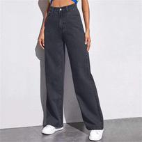 High-waisted wide-leg jeans for women, new slim-fit straight-leg versatile vintage American style with a nice drape S