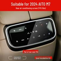 22-24 Huawei AITO M7 Interior Film: High-Def Protection for Console, Dashboard, and Navigation Screens