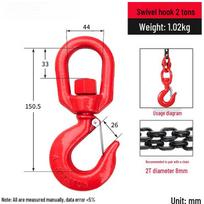 Jundingying 2-Ton Swivel Lifting Hook