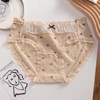Female Summer Sweet Printed Ice Silk 10A Antibacterial Cotton Extended Crotch Waist Triangle Briefs M