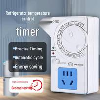 Universalus automatinis šaldytuvo ir šaldiklio temperatūros reguliatorius black