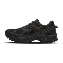 Mizuno Fiyi Tl V2 Running shoes D1GH251907 36.5