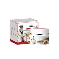 Žolelių priežiūros kremas Švelnios sudėties drėkinantis kūno odą Kasdieniam naudojimui Priežiūros kremas 30g white