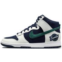 Nike Dunk High Sports Specialties Men Sneakers White DH0953-400 44 white