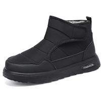 Shoes men's shoes fleece thickened cotton boots winter new plush lined outdoor one-pedal casual walking snow boots 39