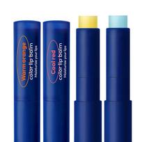 Men's Color Change Lip Balm (2 colors) Warm Orange
