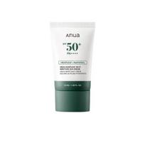 ANUA Heartleaf Silky Moisture Sun Cream 50 ml