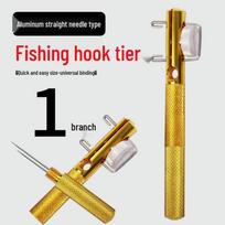 Quick Hook Tying Tool: Manual Knot & Inner Line Guide for Fishing Hooks No specific size