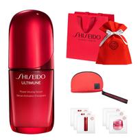 SHISEIDO Ultimune Power Infusing Serum 50mL 50mL serum lotion and cream samples pouch gift wrapping and shopping bag set 2025 model serum Green floral red