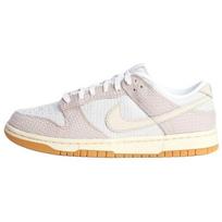 Nike Dunk Riedlentės Batai Vyriški Žemi Balti/Smėlio spalvos II7078-200 45