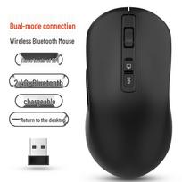 Silent Rechargeable Dual-Mode Wireless Mouse