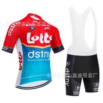 Tour de France Lotto Team Edition Cycling Suit Short Sleeve Set Quick Drying Breathable Sweat Absorbing XXS