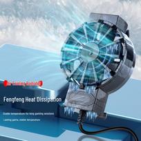 X16 Gaming Mobile Phone Cooler – Silent Wind Cooling for Apple & Android