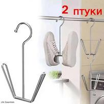 2-Pack Stainless Shoe Drying Rack with Hooks for Home Storage and Organization - Shoe Hanger for Closet, Room, Bathroom One Size