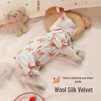 German Velvet Four-Legged Cat Suit: Anti-Hair Loss & Belly Protection for Autumn/Winter, Ideal for Kitten Sterilization and Weaning XS - Back Length 23CM, 3-5 lbs