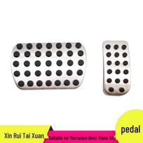 Non-Slip Pedal Set for Mercedes-Benz Viano/Vito: Accelerator, Brake, Rest Area Decoration Aluminum Alloy + Hard Rubber