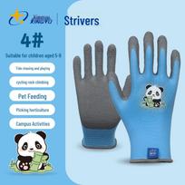 Star Universe Kids' Anti-Bite Protective Gloves: Breathable, Non-Slip, Wear-Resistant Latex for Outdoor Gardening & Tide Pooling