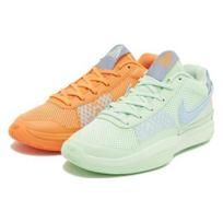 Nike Ja 1 Mismatched - FQ4796-800 EU 43