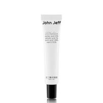 John Jeff - 20% Azelaic Acid Acne Treatment Gel 15g white