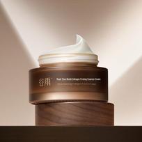 Guyu Ginseng Collagen Face Cream