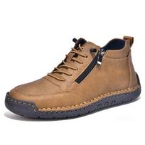 Plus Size Unisex Martin Boots - Fashionable, Soft Sole, Flat Bottom, Casual Short Boots for Men and Women 42