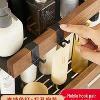 Vintage Walnut Bathroom Wall Shelf & Cosmetic Rack
