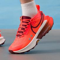 Nike Men's Trail Road Running Shoes FD5190-800 US 7