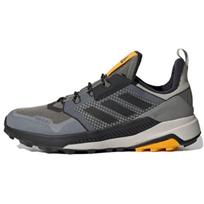 Adidas Terrex Trailmaker Cold.Rdy Metal Grey Men Sneakers Core-Black Legend-Earth FV6867 44