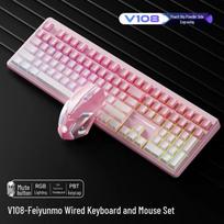 Mechanical Feel RGB Wired Keyboard and Mouse Set