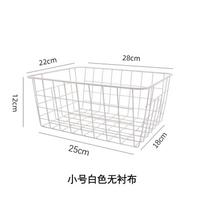 living room sundries storage basket, bathroom storage mask cosmetic storage basket, desktop snack storage basket