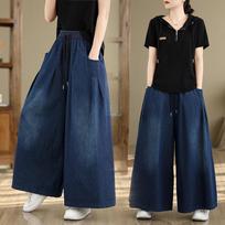 Retro Blue Denim Wide-leg Pants Women's New High-waisted Loose and Thin Large Size Casual Drape Trousers M