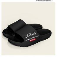 Men Summer Thick Sole Slide Slippers Casual Non Slip Indoor Outdoor Sandals 36