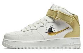 Nike Air Force 1 Mid '07 LV8 Next Nature 'Sun Club White Shark's Fin' DM0119-100 42.5