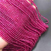 Small Natural Faceted Stone Beads Purple Mica 2/3/4mm Quartzs Amethysts Agates Fluorite Crystal Faceted Beads for Jewelry Making 2mm About 180pcs