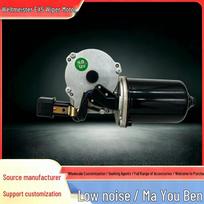 Weima EX5 Pure Copper Coil Car Wiper Motor EX5 Wiper Motor