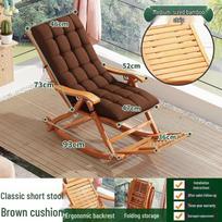 Bamboo Rocking Lounge Chair for Adults - Cooling, Foldable, Suitable for Home, Office, Balcony, and Elderly Relaxation.