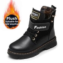Children's Retro Leather Boots Boys Stylish Short Boots Warm Casual Leather Shoes 26