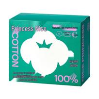 All Cotton Era Nice Princess Medical Grade Pure Cotton Overnight Sanitary Pants