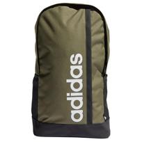 Adidas ESSENTIALS Perdirbto poliesterio paprasto audimo audinio kuprinė Vyriška Jasper Adidas HF0112 jaspis