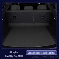 2026 Haval Big Dog Plus Full Coverage Trunk Mat No Speaker on Right Side