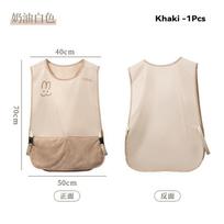 2025 New Waterproof Stain-Resistant Apron Vest Style Breathable Kitchen Aprons Wipeable Hands Anti Dirty Coffee House Uniform