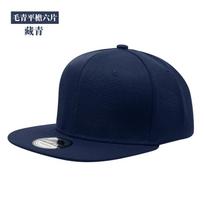 Snapback Hat High Quality Adult Hip Hop Baseball Cap For Men And Women Outdoor Use Leisure Baseball Hat Latest Cap Plain Adjustable