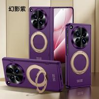 For OPPO Find N6 phone case, oil-spraying process, central axis protection, with HD film, integrated stand OPPO Find N6 violetinė